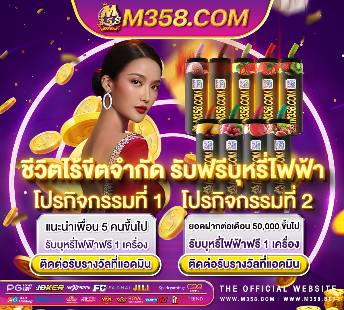 ace333 เครดิต ฟรี ไมตอง ฝาก